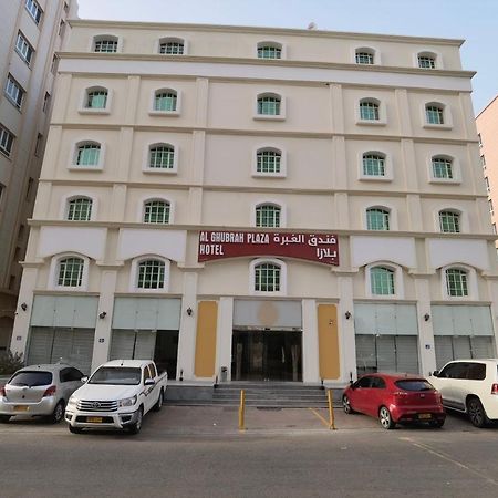 Al Ghubrah Plaza Hotel Mascate Exterior foto