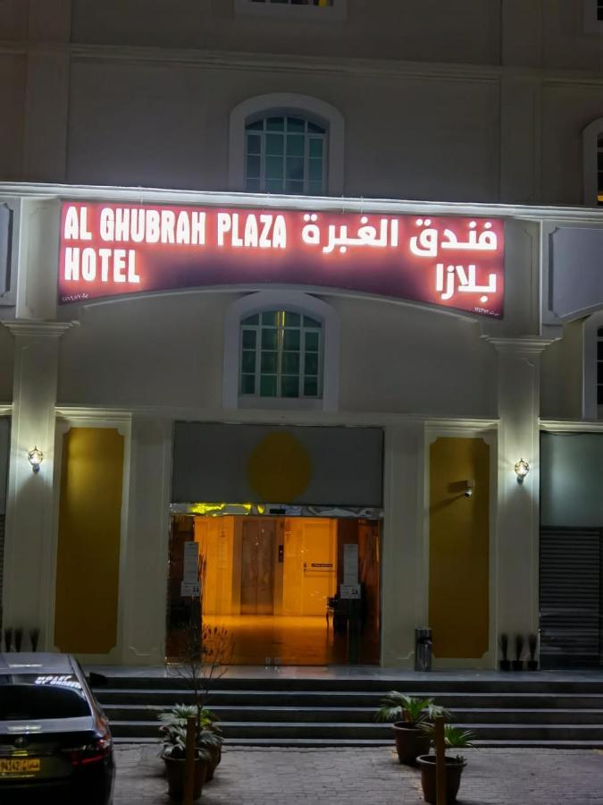 Al Ghubrah Plaza Hotel Mascate Exterior foto